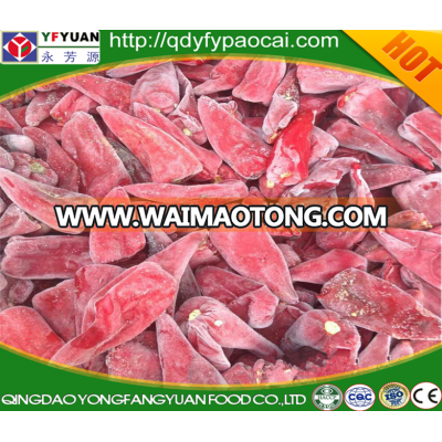 Quality Dry beijing Red Chilli Pepper with Best Price /DRY RED CHILLI WITH STEM